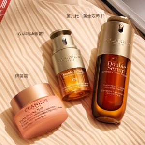 📈折扣升级：Clarins 娇韵诗第9代双萃套装$135(值$269)