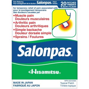 Salonpas膏药贴20片装