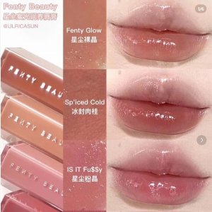 Fenty Beauty 星尘蜜光润养唇膏 riri色号$25.5 吸油粉饼$37.5