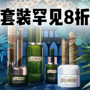 La Mer限量经典面霜套装 买大送小立省$240 精粹水套装$200