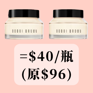 💥史低价💥：BB 橘子面霜套装50mlx2瓶$81(值$186)=4.4折