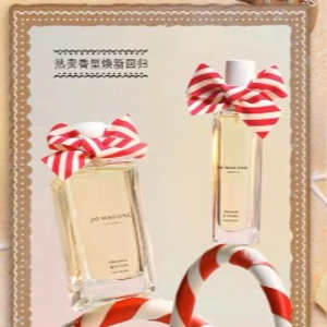 预告：Jo Malone 经典5支Q香$20 圣诞限定姜饼香水限时补货！