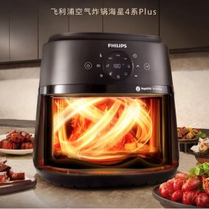 💥史低价💥：Philips 2000系 今年新款空气炸锅 2容量可选