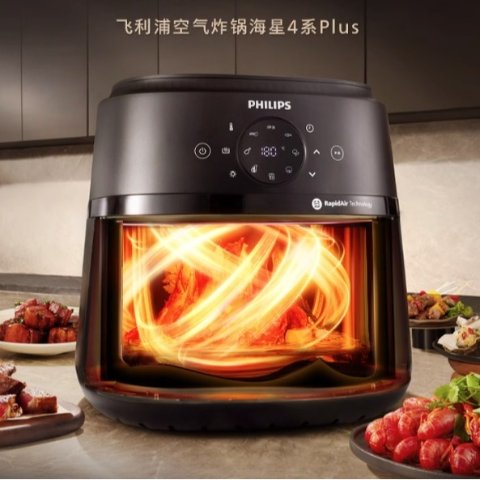 $74起 大品牌质量保证🌸Amazon春季大促：Philips 2000系 今年新款空气炸锅 2容量可选