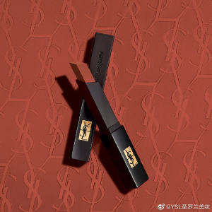 11.11：YSL 冬日冷茶茶小黑条$43☄️新款粉圆管$40 限定狩猎焰$43