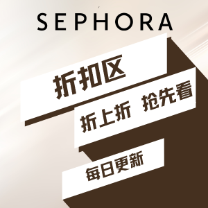 Sephora折扣区：11/1更新 Rare Beauty保湿护手霜$14(原$25)