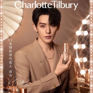 💥买1送1回归+免邮！黑五提前抢：Charlotte Tilbury 年终全场5折起+送$192🔥爆闪眼盘$37