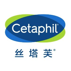 黑五价：Cetaphil 丝塔芙平价母婴药妆🔥洁面、保湿乳、防晒