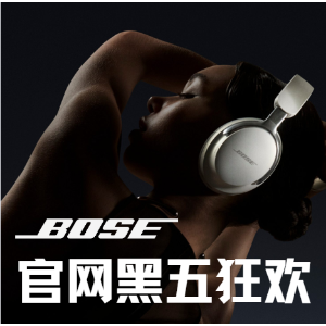 黑五价：Bose黑五直降6折起❤️爆款齐聚🔥$219抢水桶音箱