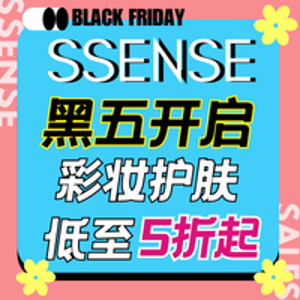 SSENSE 黑五彩妆护肤大促 Diptyque、CPB、法尔曼等参加