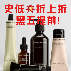 💥史低价💥：Grown Alchemist 身体霜$20 Aesop代餐