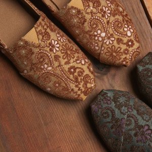 Toms 大漏清仓 | 开车/买菜懒人一脚蹬 封面款$39.9