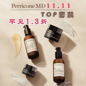 PerriconeMD 裴礼康疑似八哥💥罕见1.3折起囤+送百元大礼