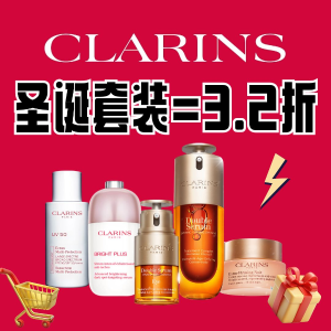 7.5折+任意单免邮独家：Clarins 娇韵诗 新双萃精华套装一律$119(值$269)=4.5折