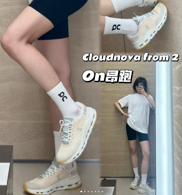 Cloudnova 2 运动鞋