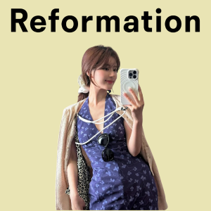 Reformation 黑五大促 | Miu Miu风开衫$186(Org$284)