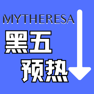 Mytheresa黑五预热 | 拉夫劳伦开衫$172、张凌赫同款衬衫$574