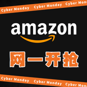 Amazon 网一开抢🔥姨妈巾囤货！护舒宝108片$22收