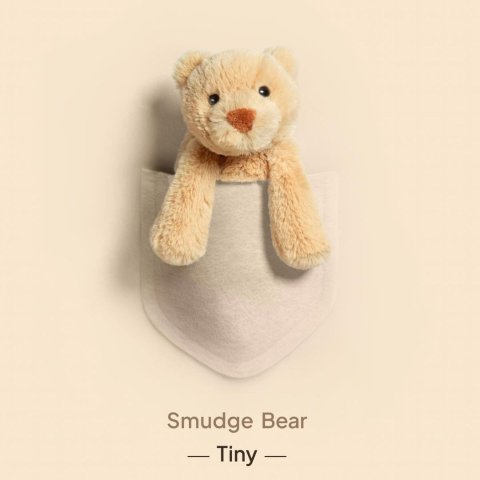 低至$15Jellycat “小小”系列 让你随身携带✨