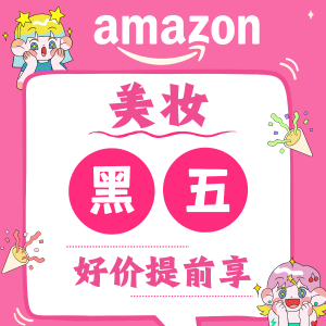 Amazon 美妆黑五观察价🔥Marvis 茉莉牙膏75ml仅$11