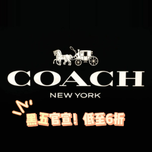 全场低至6折！经典款参加Coach官网 黑五大促 法棍包$301！tabby小号$238！