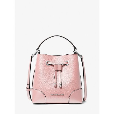 Michael KorsMercer 小号水桶包