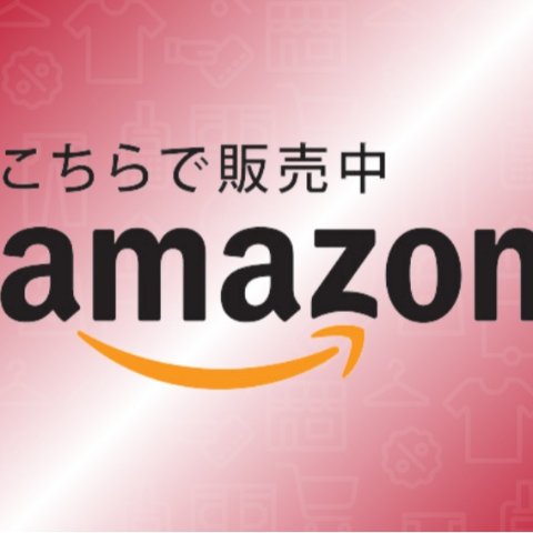 “Olive Young”直接搬回家>>真香❗️日本亚马逊注册和下单直邮加拿大攻略📢请收藏