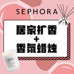 Voluspa 粉色搭配绿色蜡烛套装$109 Nest薄荷尤加利香薰仪$102