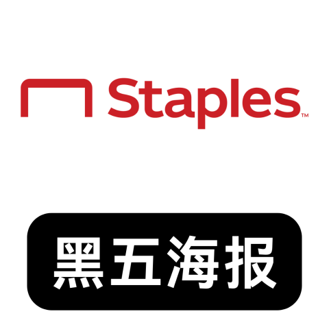 Staples 黑五海报