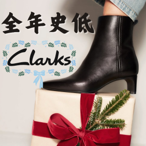 ⚡️Boxing day⚡️：Clarks 史低包的 | 乐福鞋$56(BF$67)、芭蕾鞋仅$44