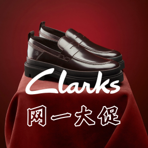 折扣延长：Clarks 网一大促 | 芭蕾鞋$56、乐福鞋史低$72(ORG$190)