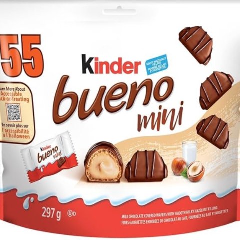 KINDER 巧克力榛子奶油糖果棒 55颗独立装