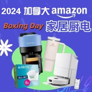 🎁亚马逊Boxing Day | 家用家电捡漏场🚨小熊1.2 升电饭锅$37.99