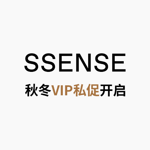 低至3折 加鹅蒙口全降价！SSENSE 年终私促专场 加拿大鹅粉色羽绒服$630(原$995)