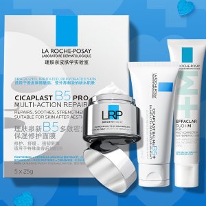 $13起 官网买不到La Roche-Posay 理肤泉B5 面膜PRO、新版B5+面霜