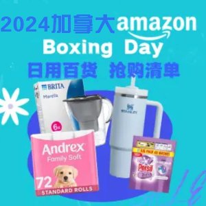 Cottonelle可冲湿厕纸336抽 现$15.67🎁亚马逊Boxing Day 高消日用再降价❗️Always液体卫生巾$4.72