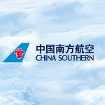 南方航空黑五捡漏专场 往返中国多地优惠