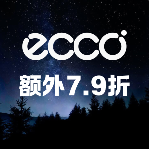 3折起+额外7.9折！仅12hecco 比黑五便宜！樱花粉运动鞋$66、Gore-Tex冬靴$77