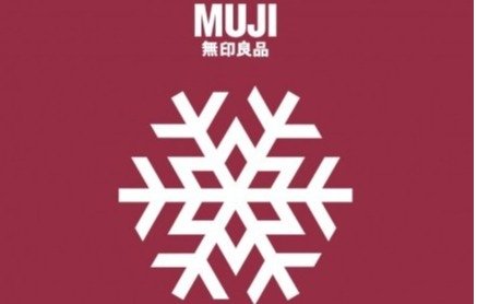 MUJI 无印良品衣服大降！MUJI 无印良品衣服大降！