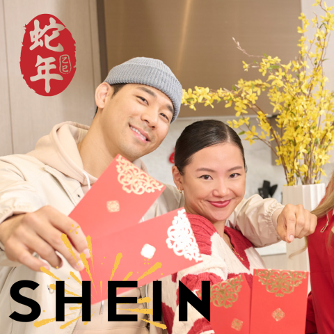 抽送【3张$50礼卡】🎁红火过大年🔥独家：SHEIN 开年送$5红包🧧🐍蛇年新春装饰服饰 8.5折 🧨