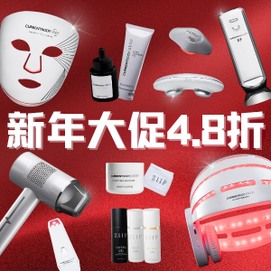 独家：Currentbody LED红光面膜仪2代$575(指导价$639)