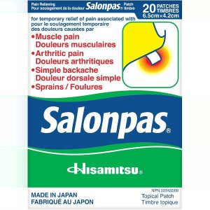 Salonpas 日本撒隆巴斯镇痛贴 20贴  随身携带超方便