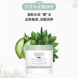 芦荟滋润头皮磨砂膏200ml