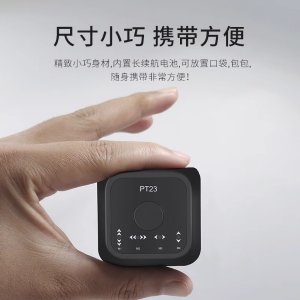 Dpofirs Store 蓝牙无线脚踏翻页器 支持多平台 解放双手