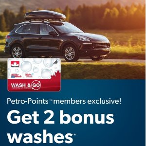 Petro-Canada 洗车卡优惠 单次洗车仅需$9 便宜！