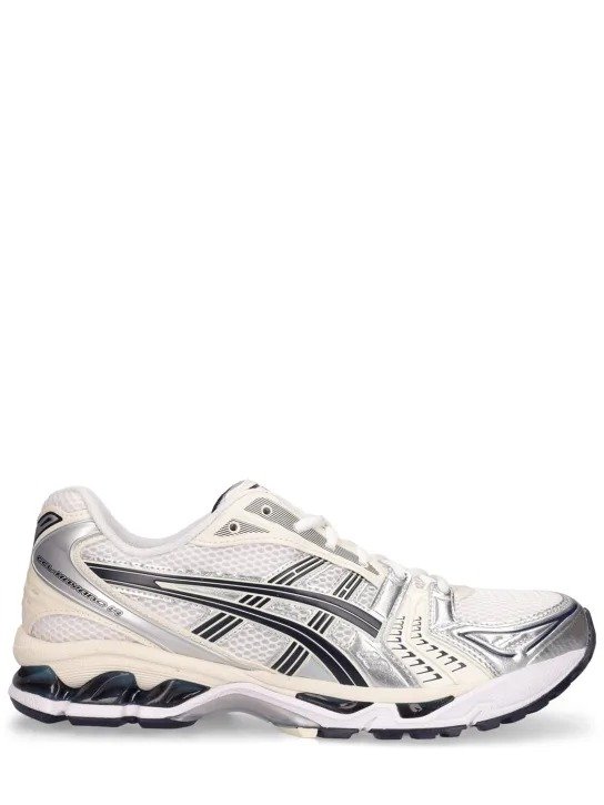 Gel-Kayano 14运动鞋