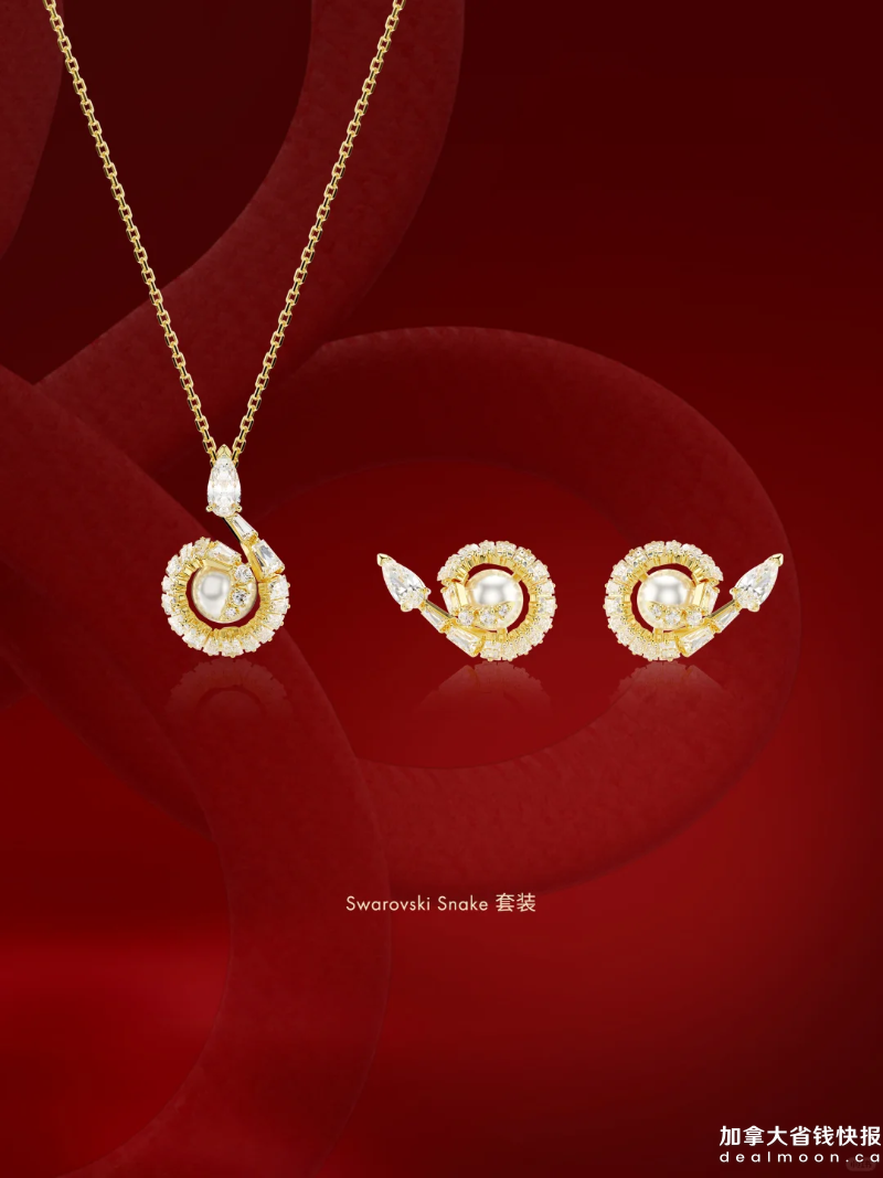 Swarovski 晶蛇迎新福启新年！蛇年限定上新啦！ 福运红手链$169起！