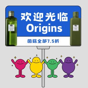 75折+送16件大礼(值$229）🐍蛇年独家：Origins 菌菇卸妆水200ml仅$41 超值4件套=5.2折！