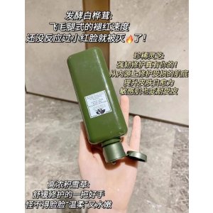 价值$120！好久没货，但满就送现在！菌菇水第4代400ml