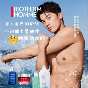 运动型男这样美肤👉Biotherm水动力套装$39 蓝藻抗老精华$65